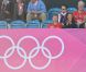 Kate Middleton le 4 août 2012 lors des JO de Londres, devant le match de hockey Grande-Bretagne - Pakistan.