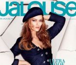 Vanessa Paradis : Elégante et sexy pour dévoiler ses projets d'avenir