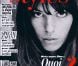 Lou Doillon en couverture de L'Express Styles, août 2012.