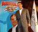 L'ex-gouverneur de Californie Arnold Schwarzenegger lors de la promotion de son autobiographie  Total Recall , le 11 octobre à Madrid.