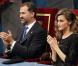 Letizia d'Espagne et son époux Felipe lors de la remise des Prix Prince des Asturies à Oviedo le 26 octobre 2012