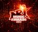   Le logo des NRJ Music Awards 2013, retransmis sur TF1, le samedi 26 janvier 2013.