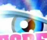 Logo Secret Story 2