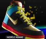 Basket Nike/NRJ Music Awards
