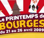 Printemps de Bourges, édition 2009