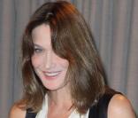 Carla Bruni au gala de charité organisé au profit de l'hôpital Hadassah de Jérusalem. 05/03/09