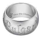 Bague réalisée pour l'opération Save The Children de Bulgari 