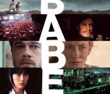 Rinko Kikuchi dans Babel