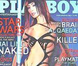 Bai Ling en couverture de Playboy... on adoooore ce qu'elle porte... 