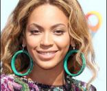 La chanteuse Beyoncé Knowles 