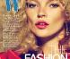 Kate Moss : une poupée chic et sexy qui arbore une folle crinière... On adhère !