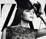 Janet Jackson pour Harper's Bazaar