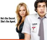 Deux brunes explosives débarquent dans... Chuck ! Ca va chauffer !