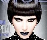 Kim Kardashian en couverture du magazine YRB