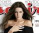 Kate Beckinsale en couverture d'Esquire