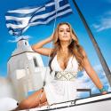Découvrez la superbe Carmen Electra... dans sa nouvelle télé réalité très sexy !