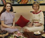 Les princesses Mathilde et Lalla lors de leur rencontre à Rabat le 24/11/09 