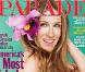 Quand Sarah Jessica Parker se transorme en princesse des îles pour Parade