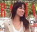 Charlotte Gainsbourg : ''Je suis une mauvaise mère...''