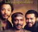 The Isley Brothers
