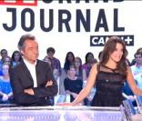 Charlotte Le Bon lors de sa première prestation de Miss Météo. Le 30/08/2010