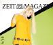 Claudia Schiffer en couverture de Zeit, à l'occasion des 40 ans du magazine allemand.