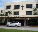 St Mary's Hospital à West Palm Beach où Céline Dion a accouché de ses jumeaux le 23 octobre 2010 