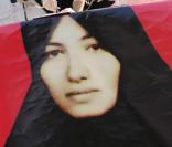Portrait de Sakineh Mohammadi Ashtiani lors d'une mobilisation en sa faveur à Paris 