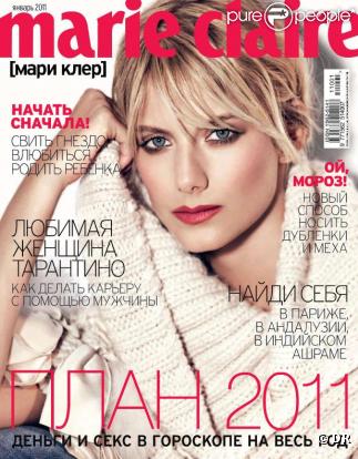 Mélanie Laurent en couverture du Marie Claire Russie.