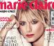 Quand Mélanie Laurent s'exporte en Russie...