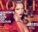 Rosie Huntington-Whiteley en couverture de Vogue UK édition mars 2011