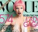 Lady Gaga - Vogue US - mars 2011