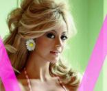 Zahia Dehar pour  V Magazine  Espagne, mars 2011