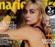 Emmanuelle Béart : Sensuelle, fatale et envoûtante pour un été brûlant !