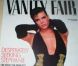 Stéphanie de Monaco en couverture du Vanity Fair de juillet 1985.