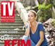 Claire Keim en tournage en Amazonie : ''J'ai souvent repoussé mes limites''
