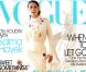Juin 2005 : Salma Hayek décroche la couverture du Vogue américain, une vraie consécration. 
