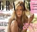 L'actrice et réalisatrice Jennifer Aniston, en couverture du magazine Grazia d'août 2011.