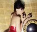 Daisy Lowe pour la campagne Sony Ericsson