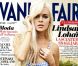 Lindsay Lohan met l'Italie à ses pieds avec sa couverture glamour du Vanity Fair. Juillet 2011. 