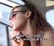 Émilie dans les Anges de la télé-réalité 3, mardi 25 octobre 2011 sur NRJ 12