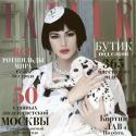 Monica Bellucci envoûtante en Cruella d'Enfer