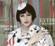 Monica Bellucci envoûtante en Cruella d'Enfer