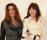 Mademoiselle Agnès à la soirée Burberry organisée à l\'Ambassade de Grande-Bretagne à Paris le 1er décembre 2011