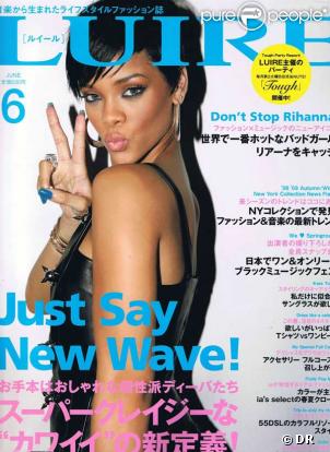 Rihanna