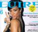 Rihanna sexy et de cuir vêtue pour un magazine nippon !