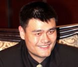 Yao Ming : Vin et politique, la nouvelle vie de l'ancienne idole NBA
