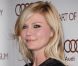 Kirsten Dunst amoureuse !