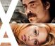 La première affiche de  Savages , le nouveau film d'Oliver Stone avec Blake Lively, Taylor Kitsch, Aaron Johnson, John Travolta, Benicio Del Toro et Salma Hayek.