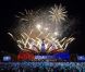 La reine Elizabeth II a pu compter sur le meilleur des artistes du royaume, réunis par le Take That Gary Barlow, pour faire vibrer son jubilé de diamant lors du concert donné à Buckingham Palace le 4 juin 2012.